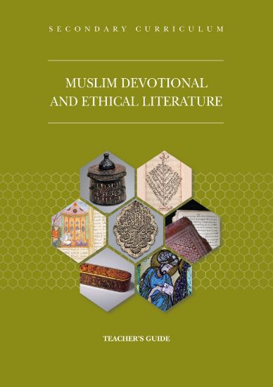 Picture of Muslim Devotional and Ethical Literature - Teachers Guide