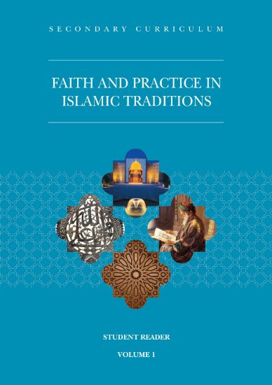 Picture of Faith and Practice in Islamic Traditions - V1